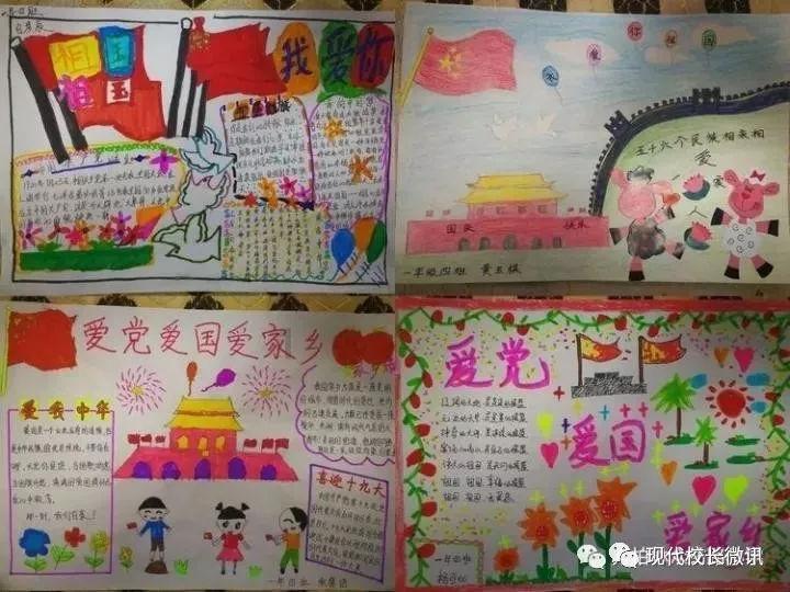 探秘mac双系统怎么设置默认系统-最新热门话题分享平台
