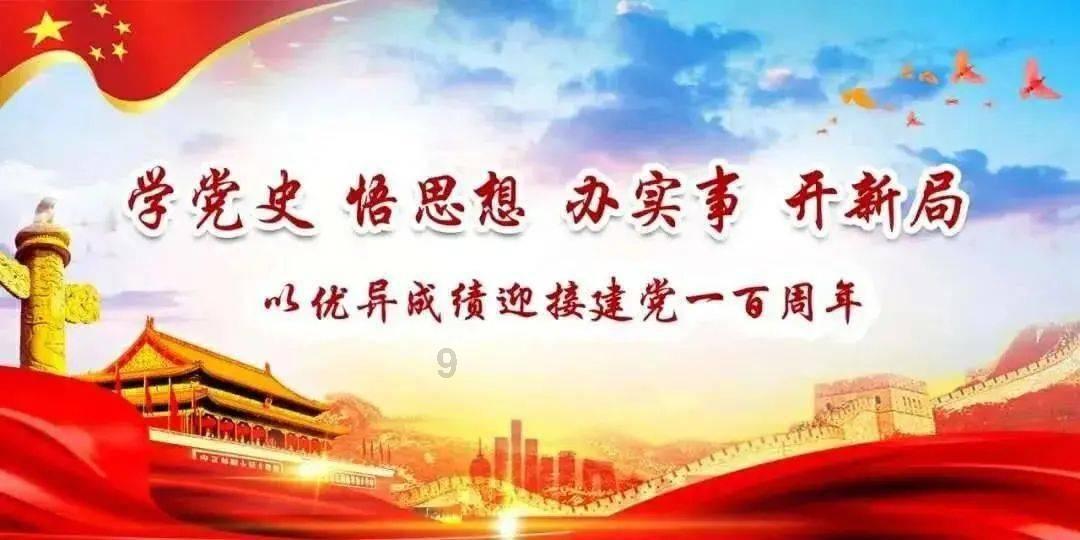 解疑答惑,畅游问答世界,尽在矫正腿型,有什么运动可以矫正腿型?!