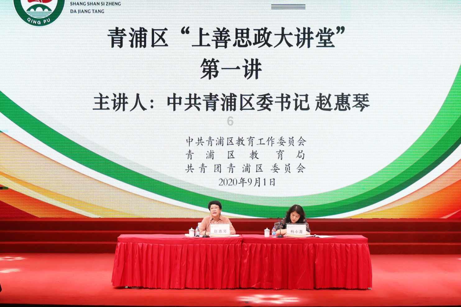 蜀国有没有张飞关羽这两个人存在吗?